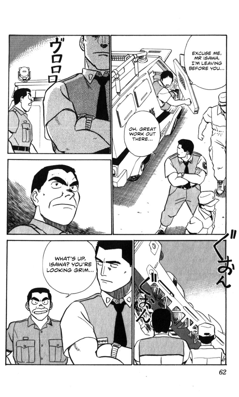 Patlabor Chapter 18a Page 32