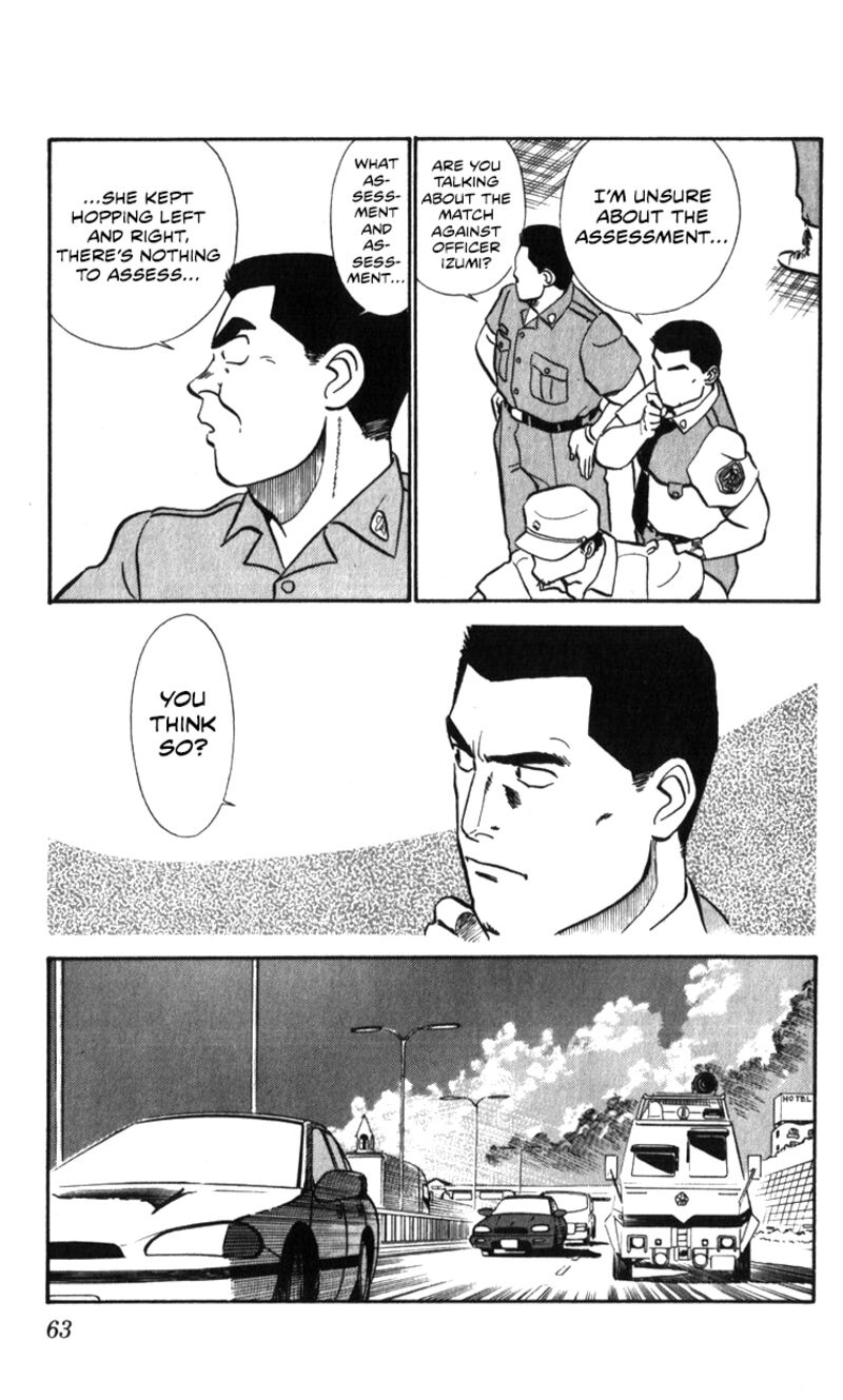 Patlabor Chapter 18a Page 33