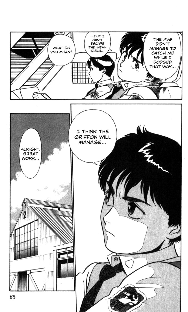 Patlabor Chapter 18a Page 35