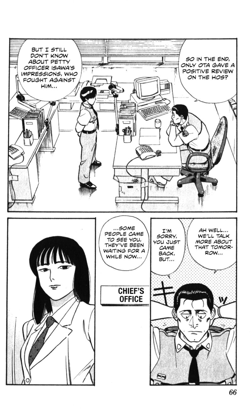 Patlabor Chapter 18a Page 36