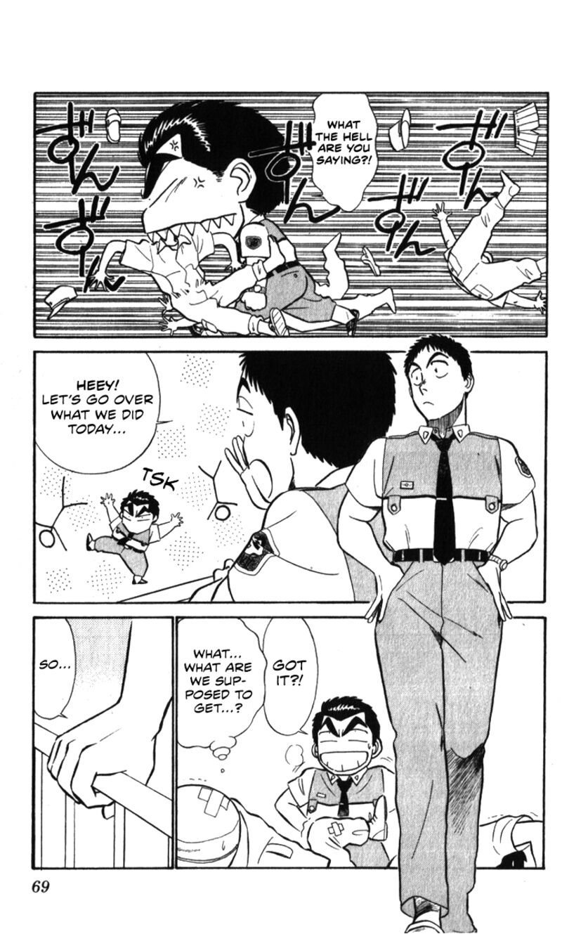 Patlabor Chapter 18a Page 39