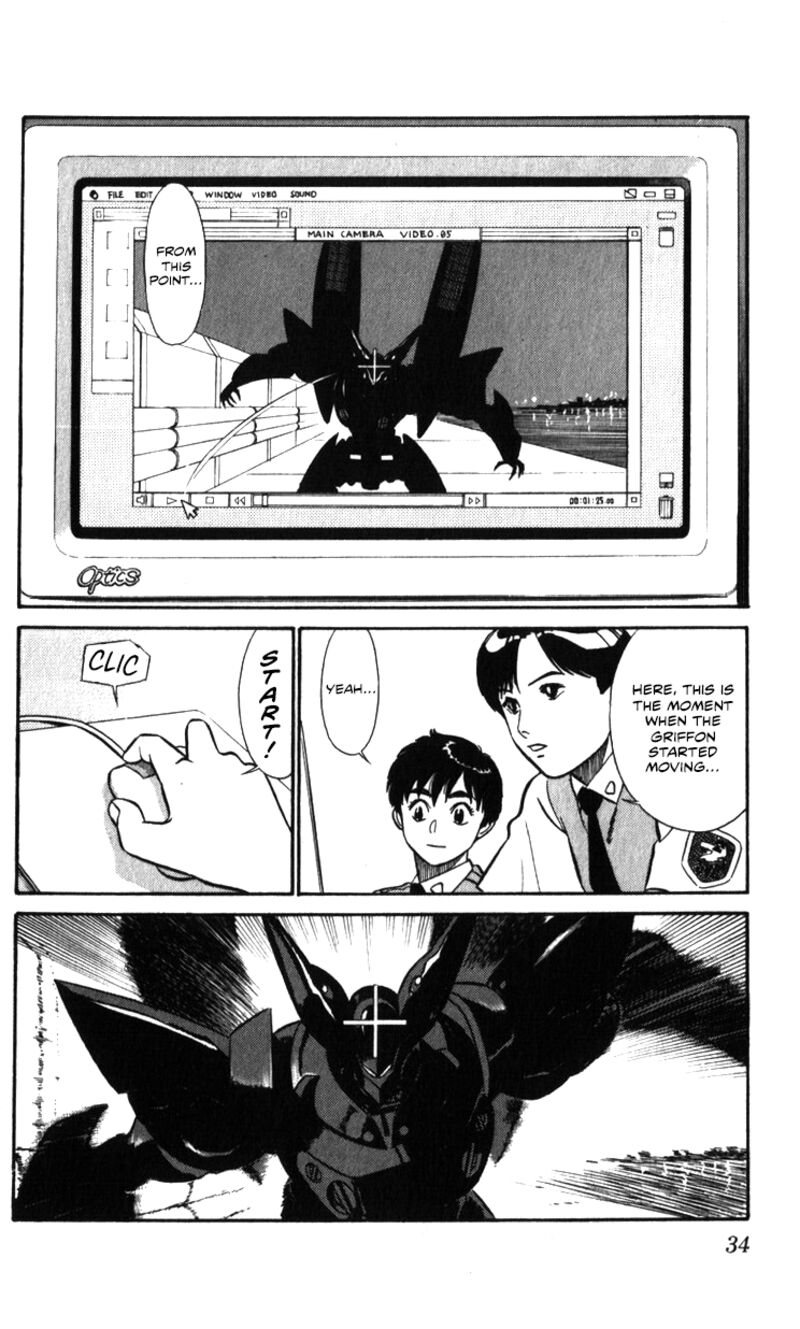 Patlabor Chapter 18a Page 4