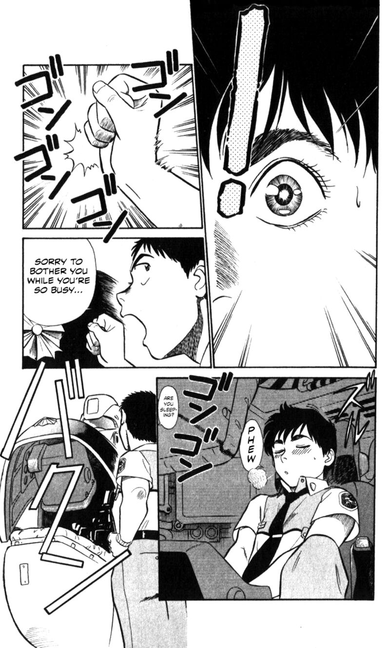Patlabor Chapter 18a Page 45