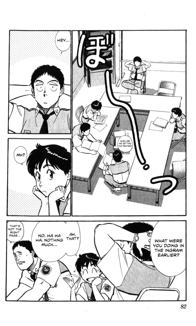 Patlabor Chapter 18a Page 52