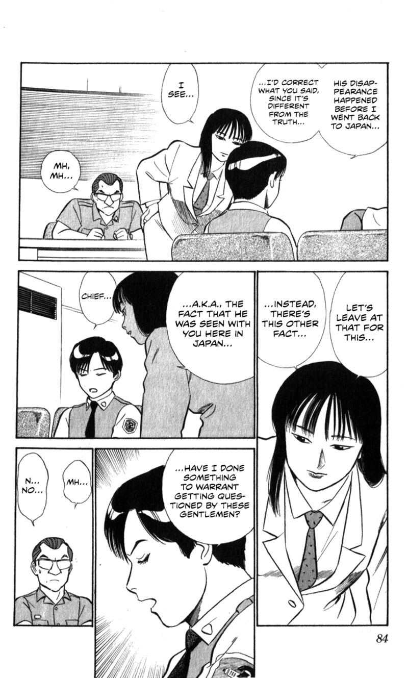 Patlabor Chapter 18a Page 54