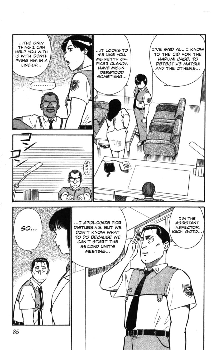 Patlabor Chapter 18a Page 55