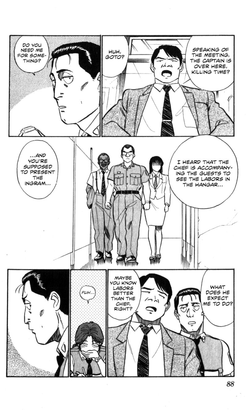 Patlabor Chapter 18a Page 58