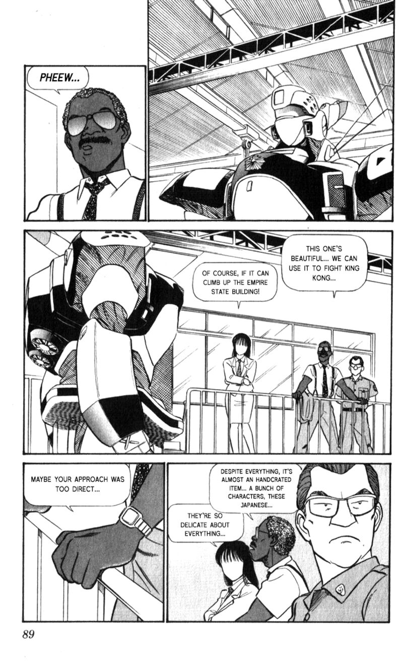 Patlabor Chapter 18a Page 59