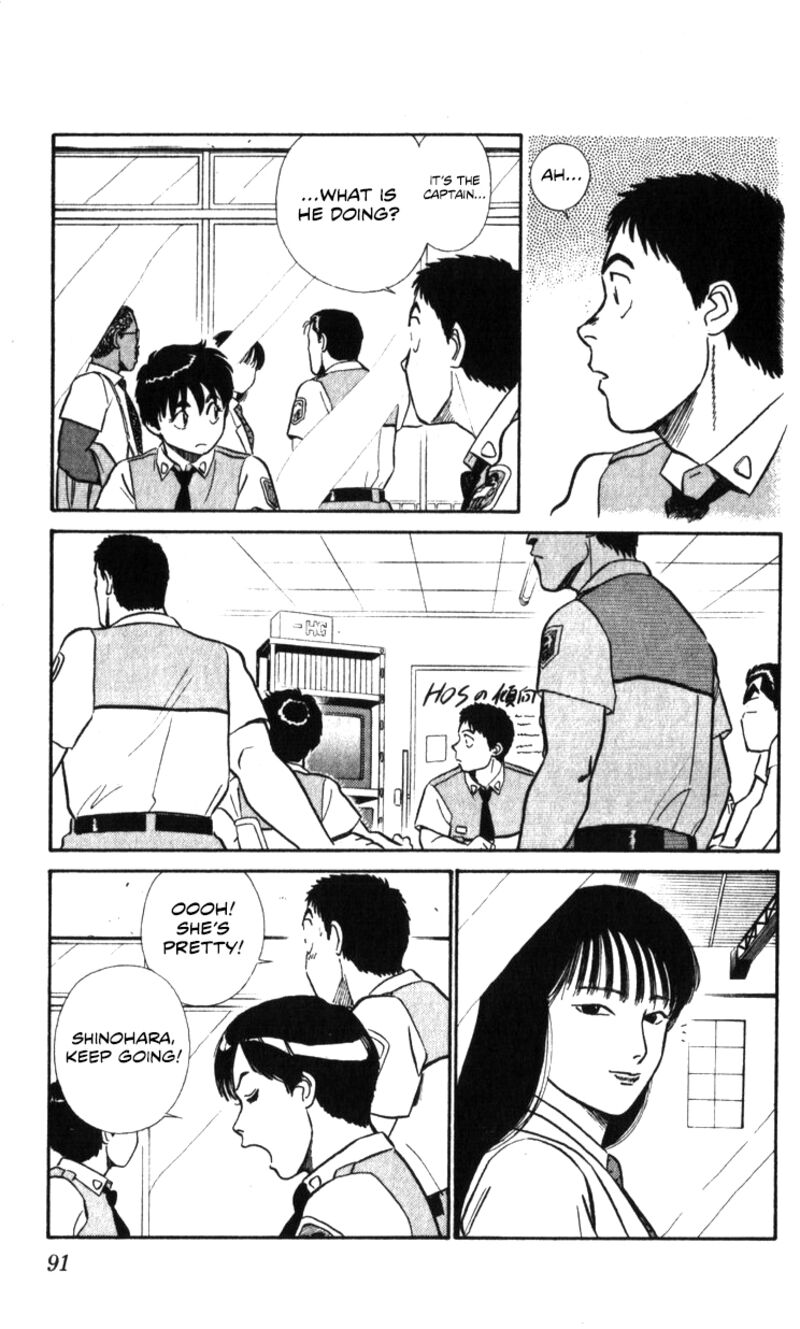 Patlabor Chapter 18a Page 61