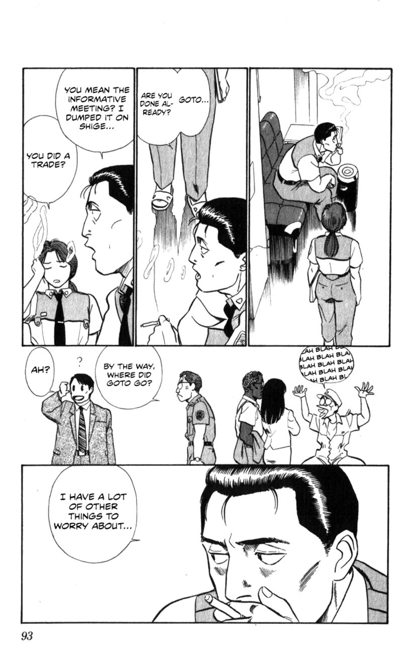 Patlabor Chapter 18a Page 63