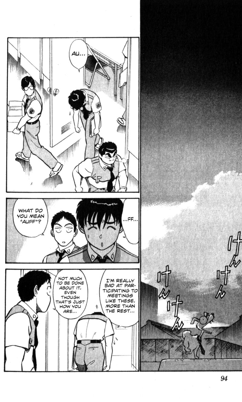 Patlabor Chapter 18a Page 64