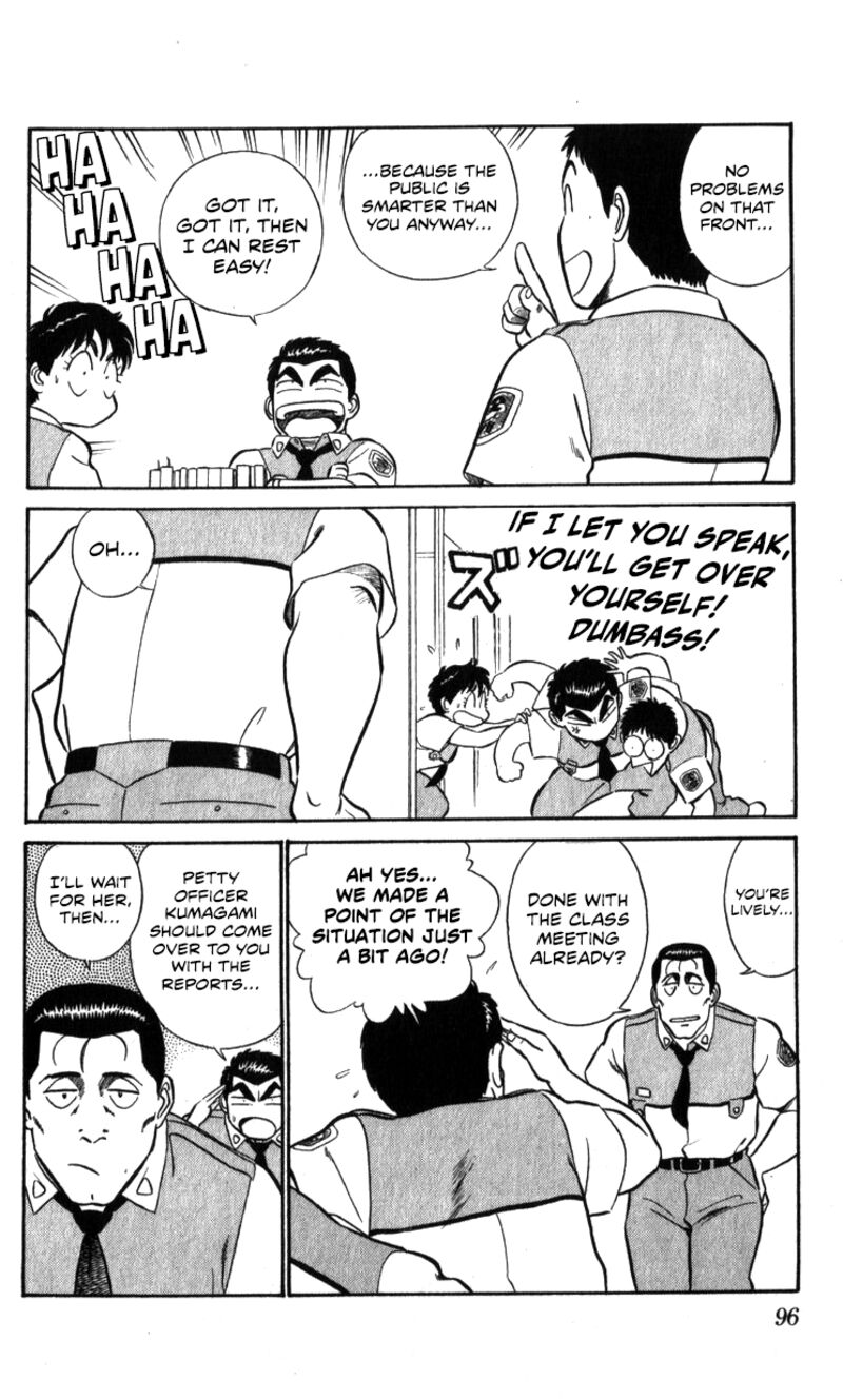 Patlabor Chapter 18a Page 66