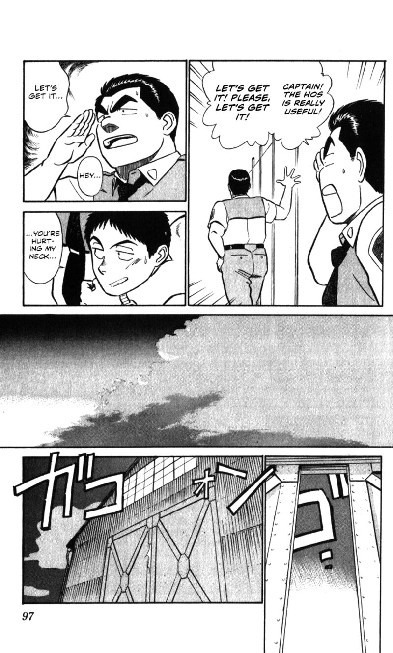 Patlabor Chapter 18a Page 67