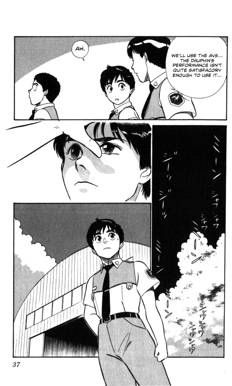 Patlabor Chapter 18a Page 7