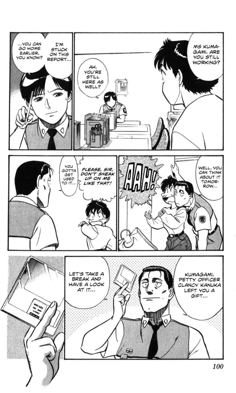 Patlabor Chapter 18a Page 70