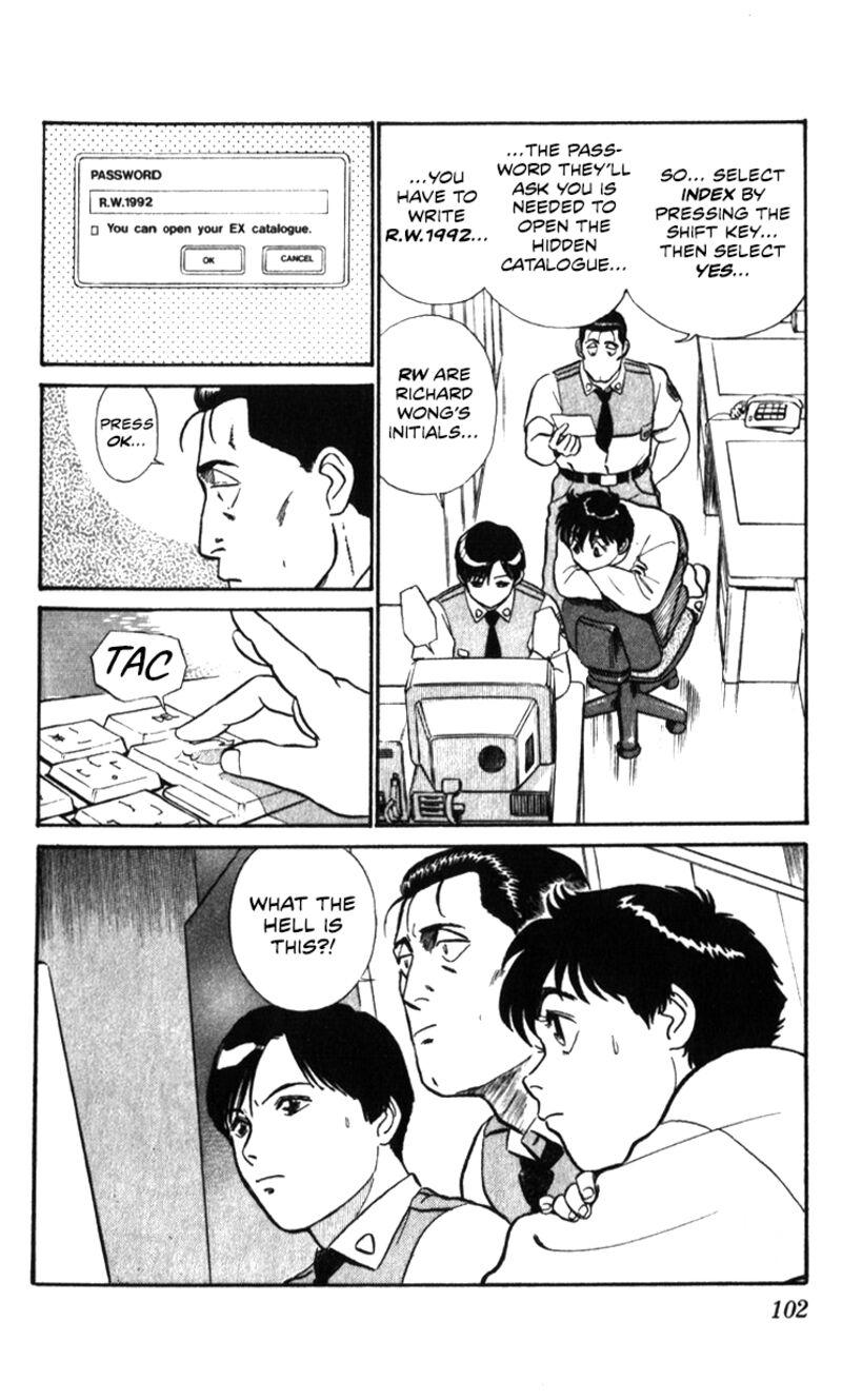 Patlabor Chapter 18a Page 72
