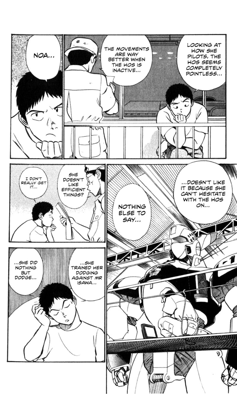 Patlabor Chapter 18a Page 78
