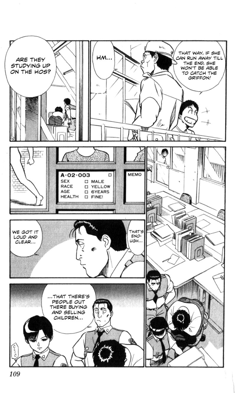 Patlabor Chapter 18a Page 79