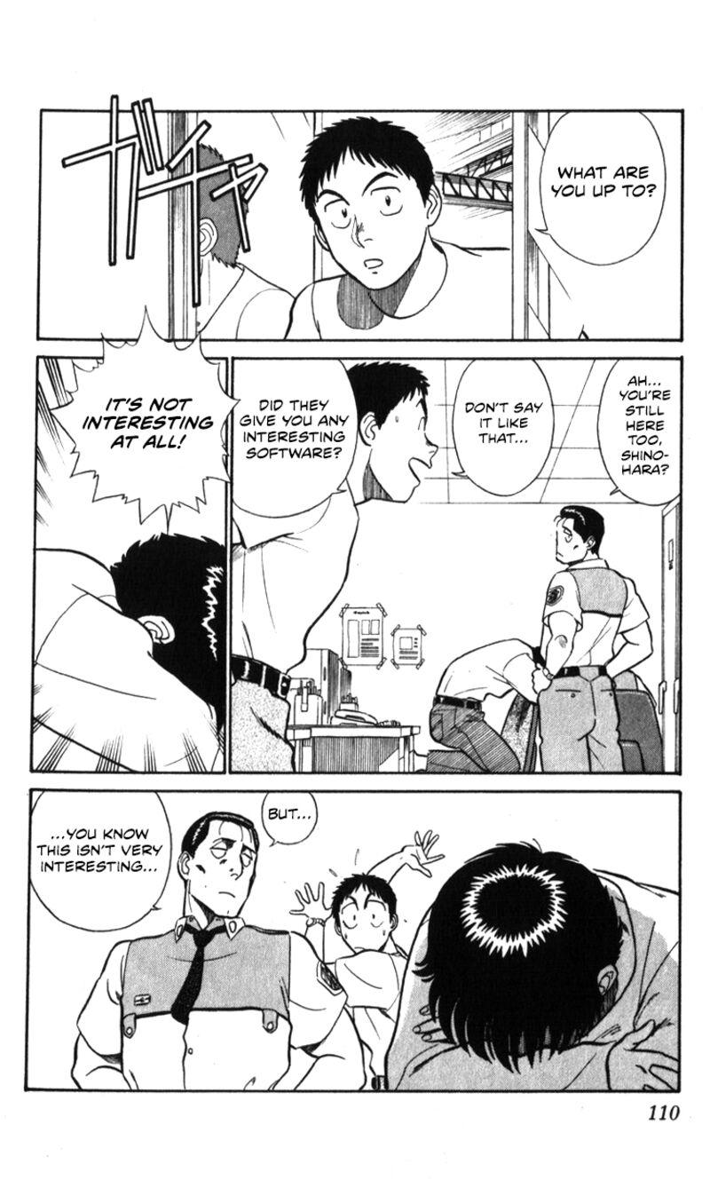 Patlabor Chapter 18a Page 80