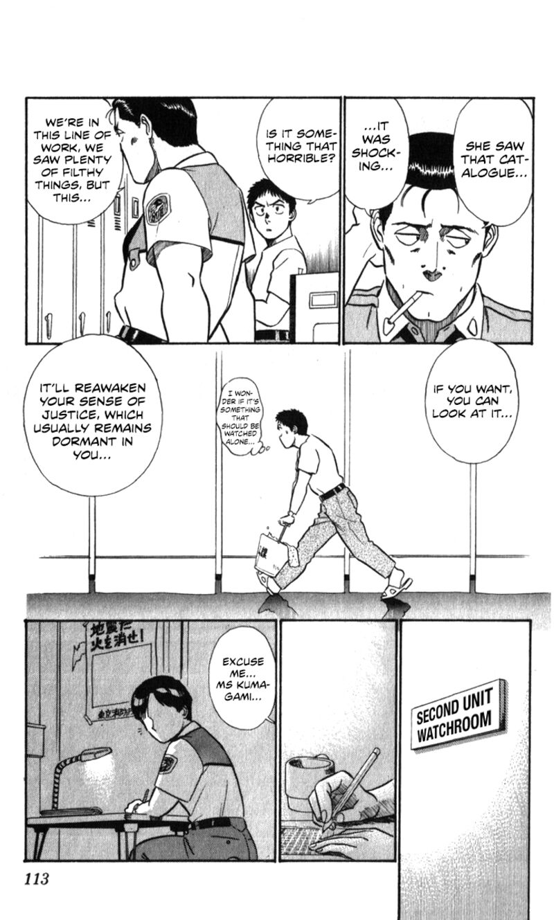 Patlabor Chapter 18a Page 83