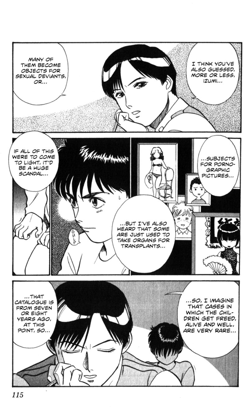 Patlabor Chapter 18a Page 85