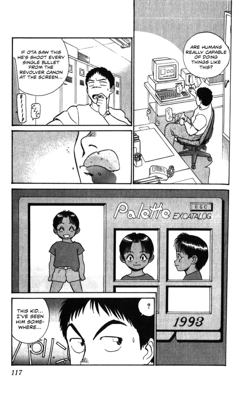 Patlabor Chapter 18a Page 87