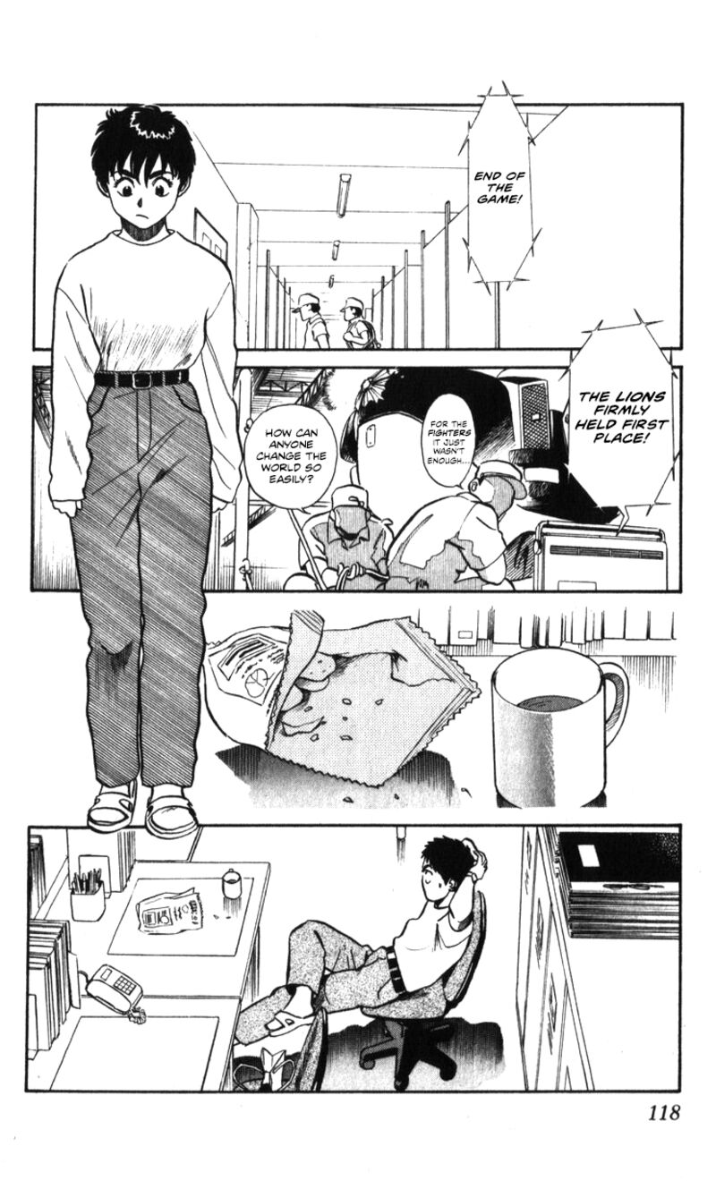 Patlabor Chapter 18a Page 88