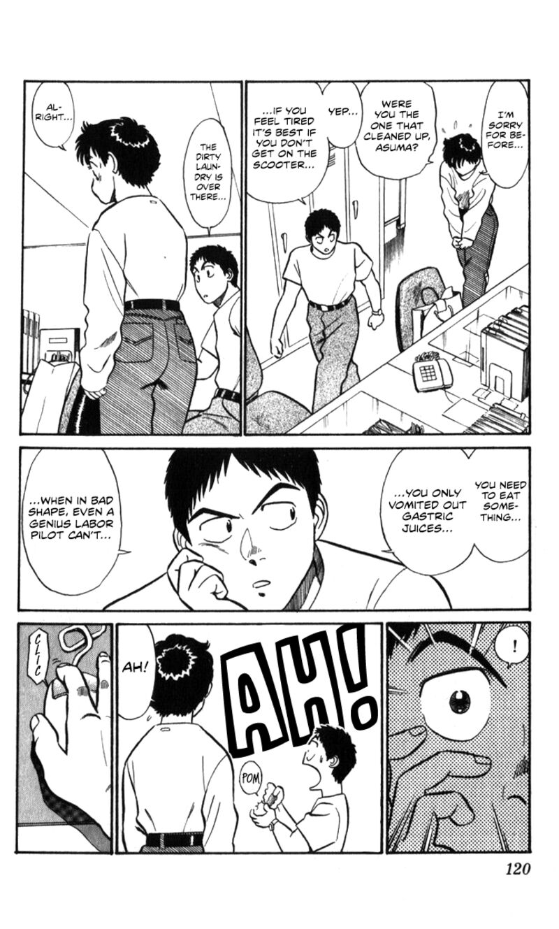 Patlabor Chapter 18a Page 90