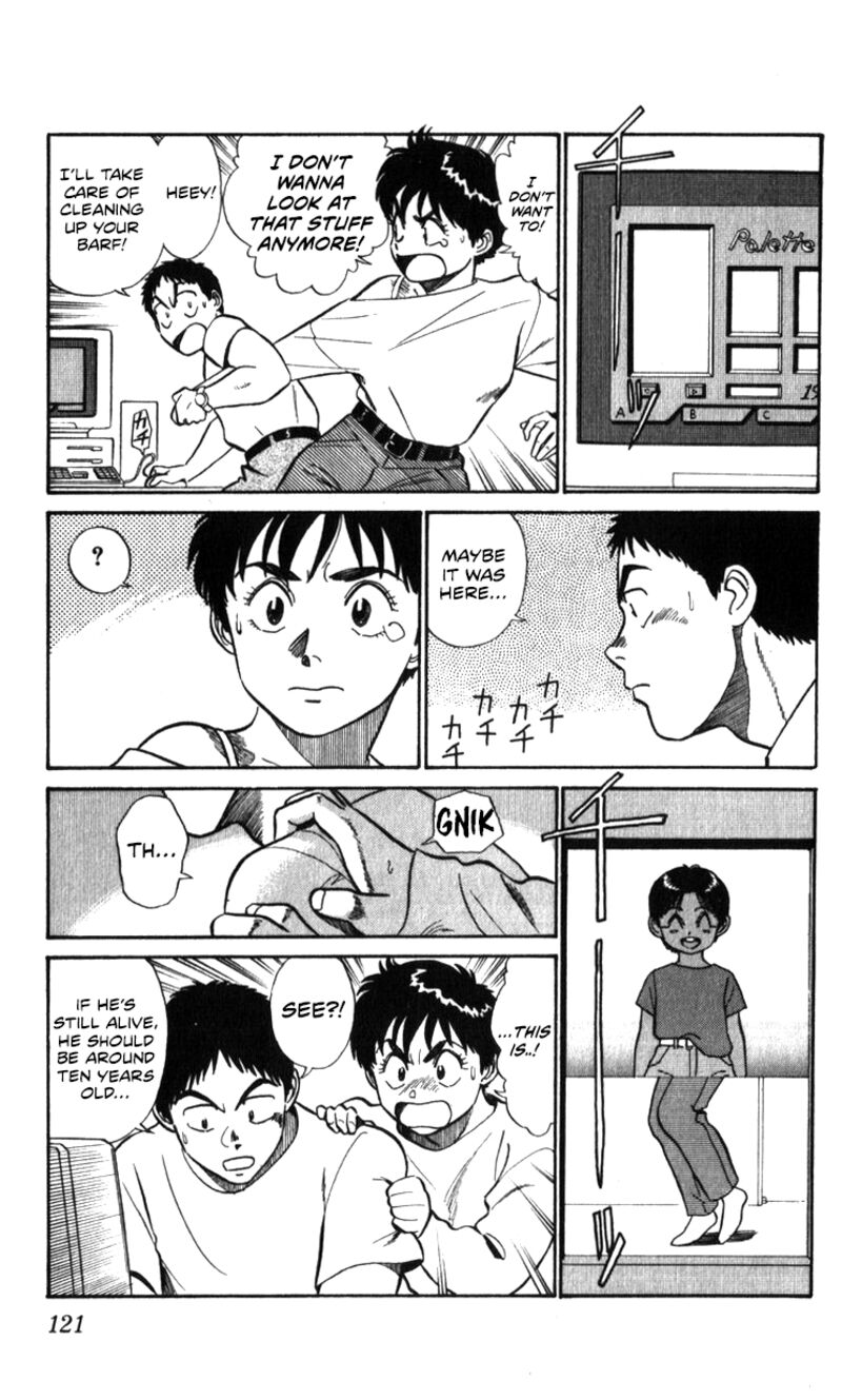Patlabor Chapter 18a Page 91