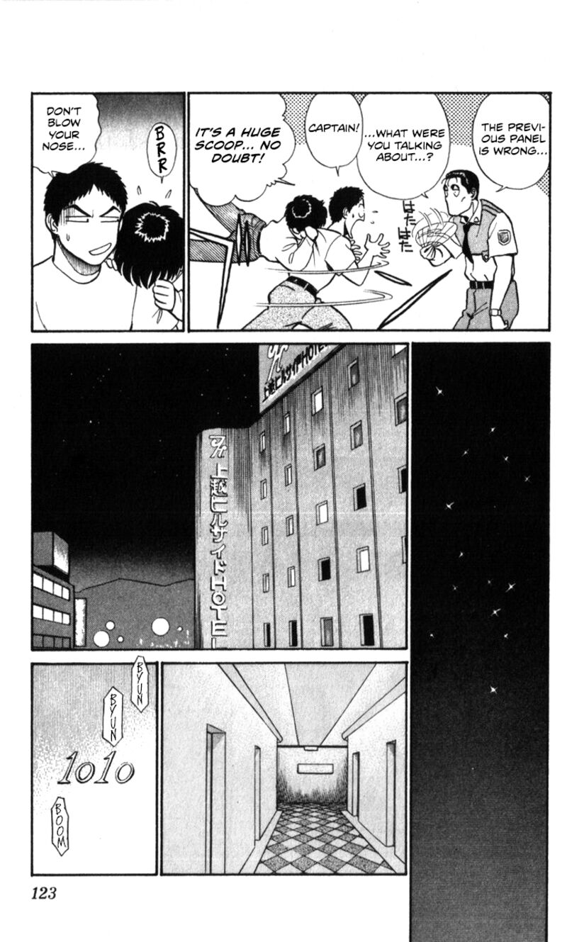 Patlabor Chapter 18a Page 93