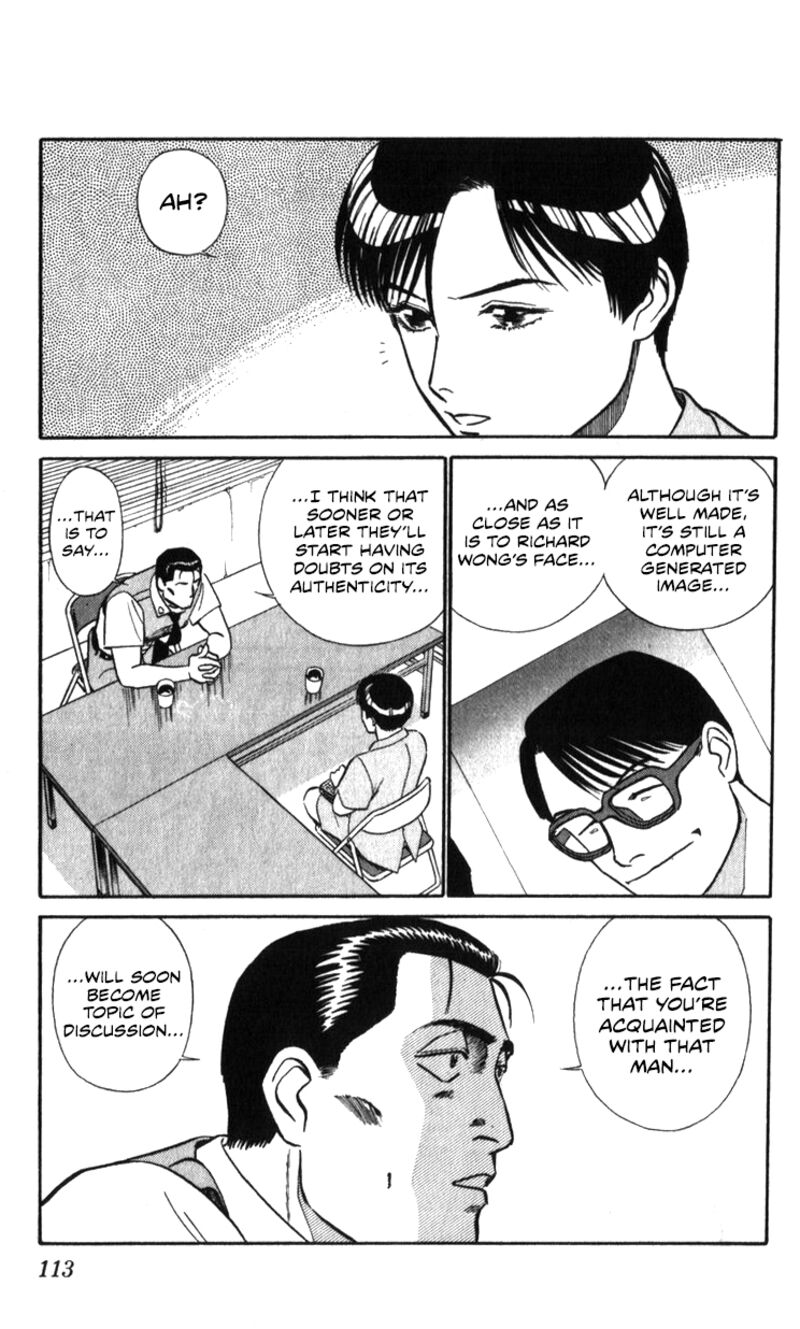 Patlabor Chapter 19a Page 10