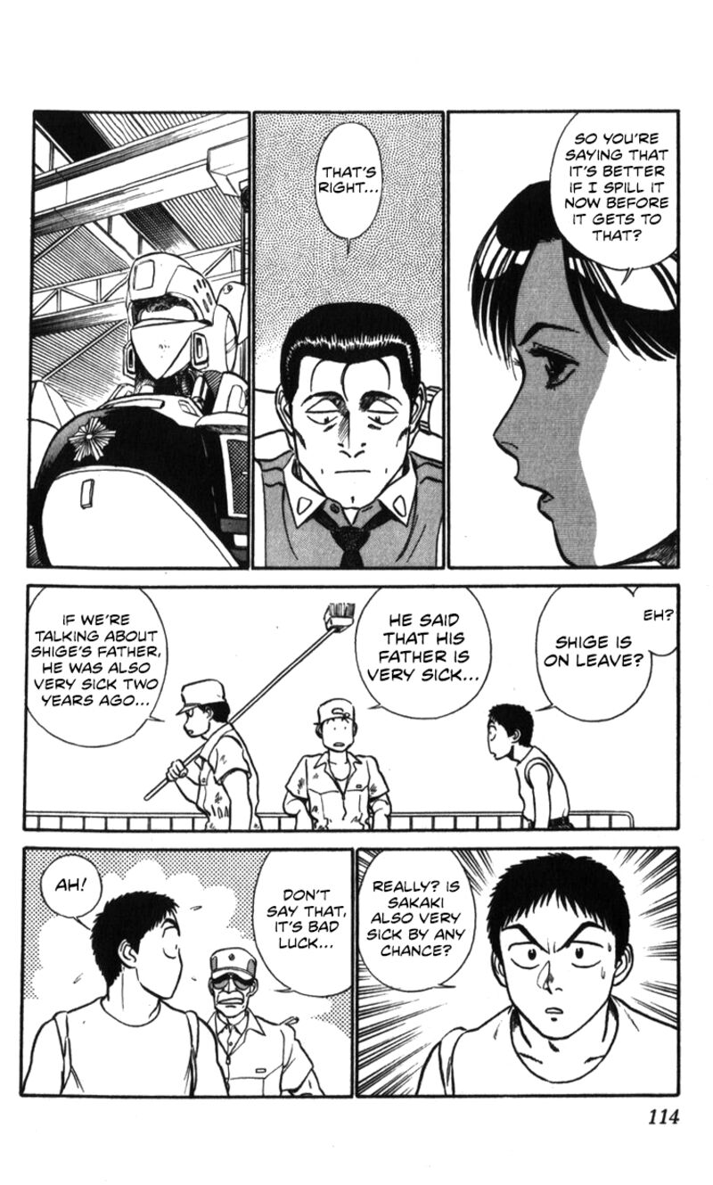 Patlabor Chapter 19a Page 11