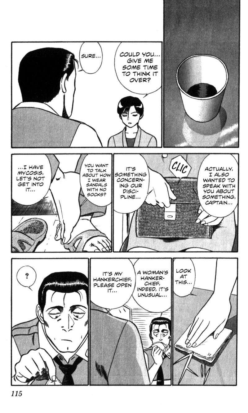 Patlabor Chapter 19a Page 12