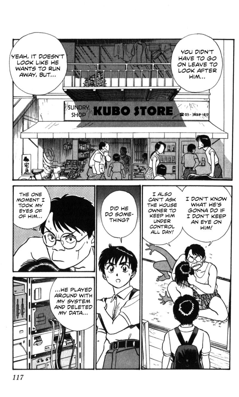 Patlabor Chapter 19a Page 14