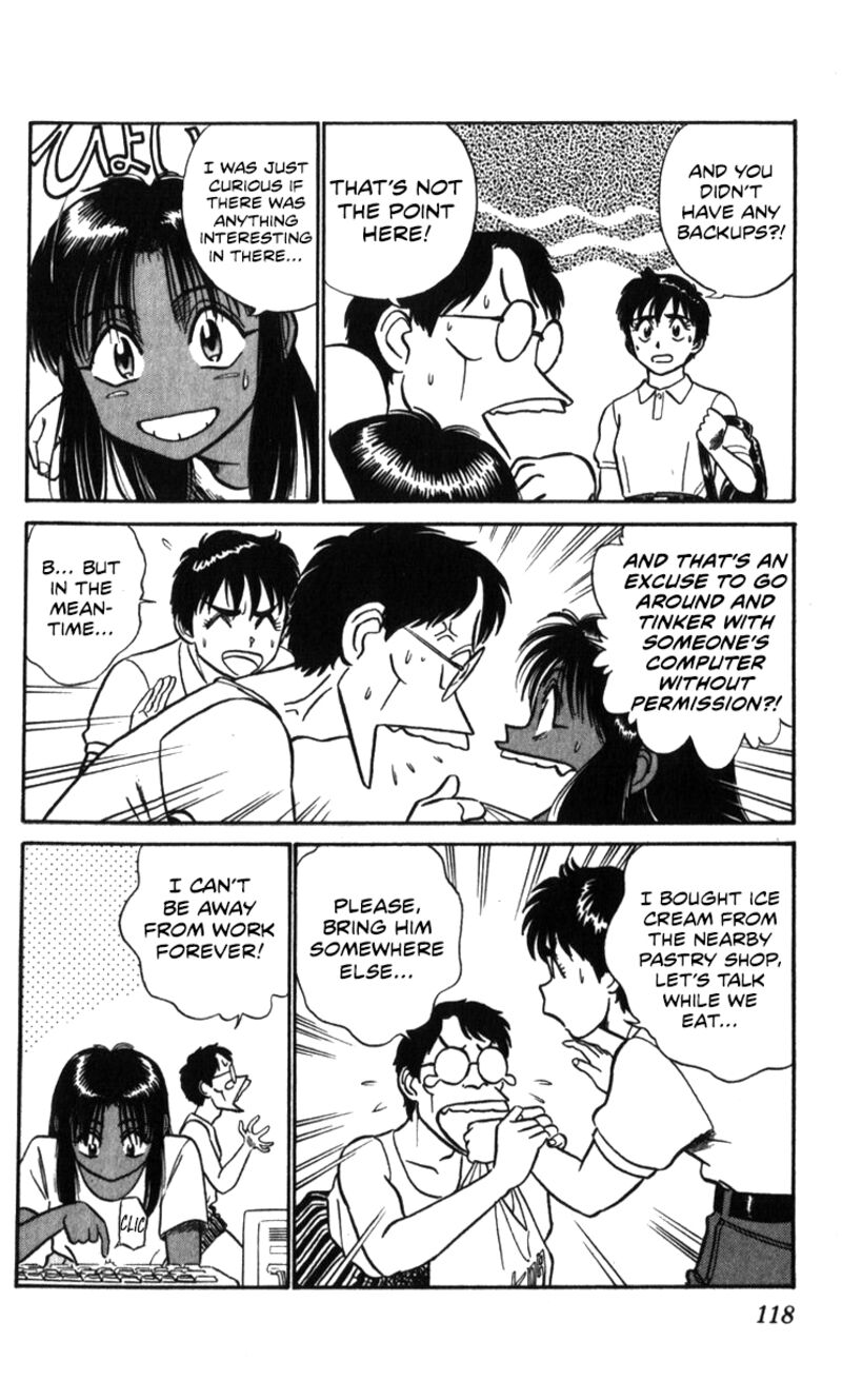 Patlabor Chapter 19a Page 15