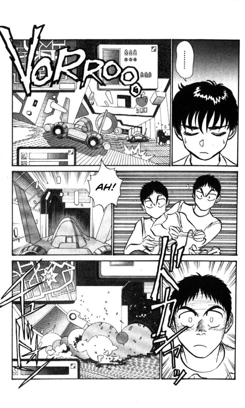Patlabor Chapter 19a Page 18