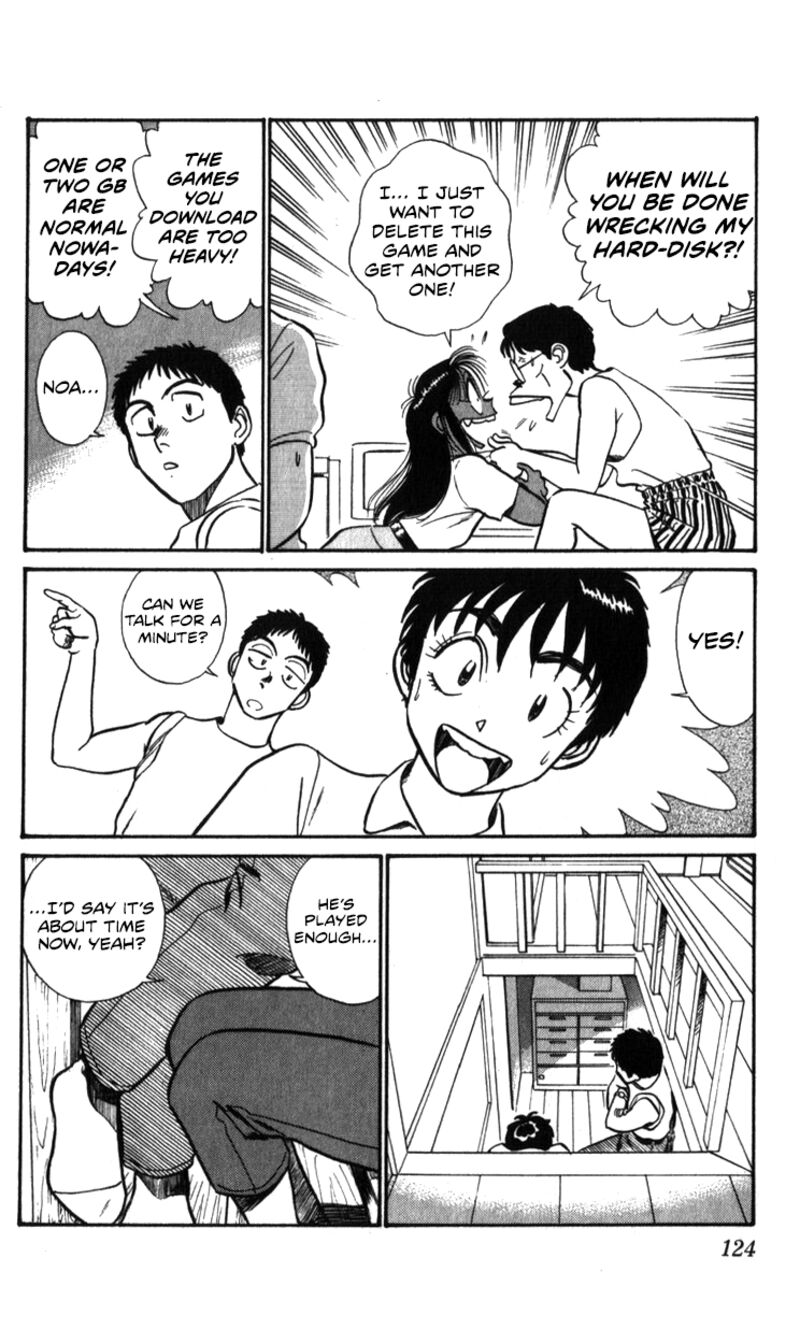 Patlabor Chapter 19a Page 21