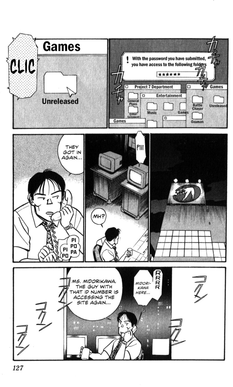 Patlabor Chapter 19a Page 24
