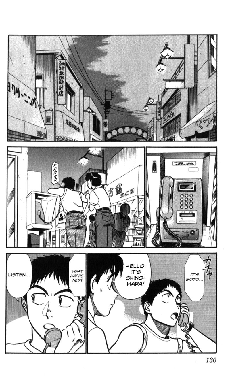 Patlabor Chapter 19a Page 27