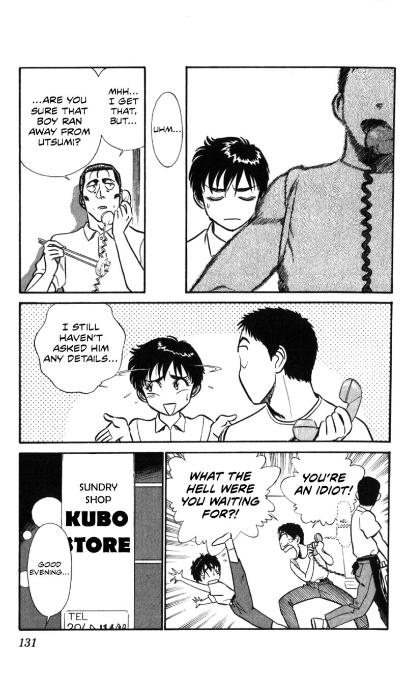 Patlabor Chapter 19a Page 28