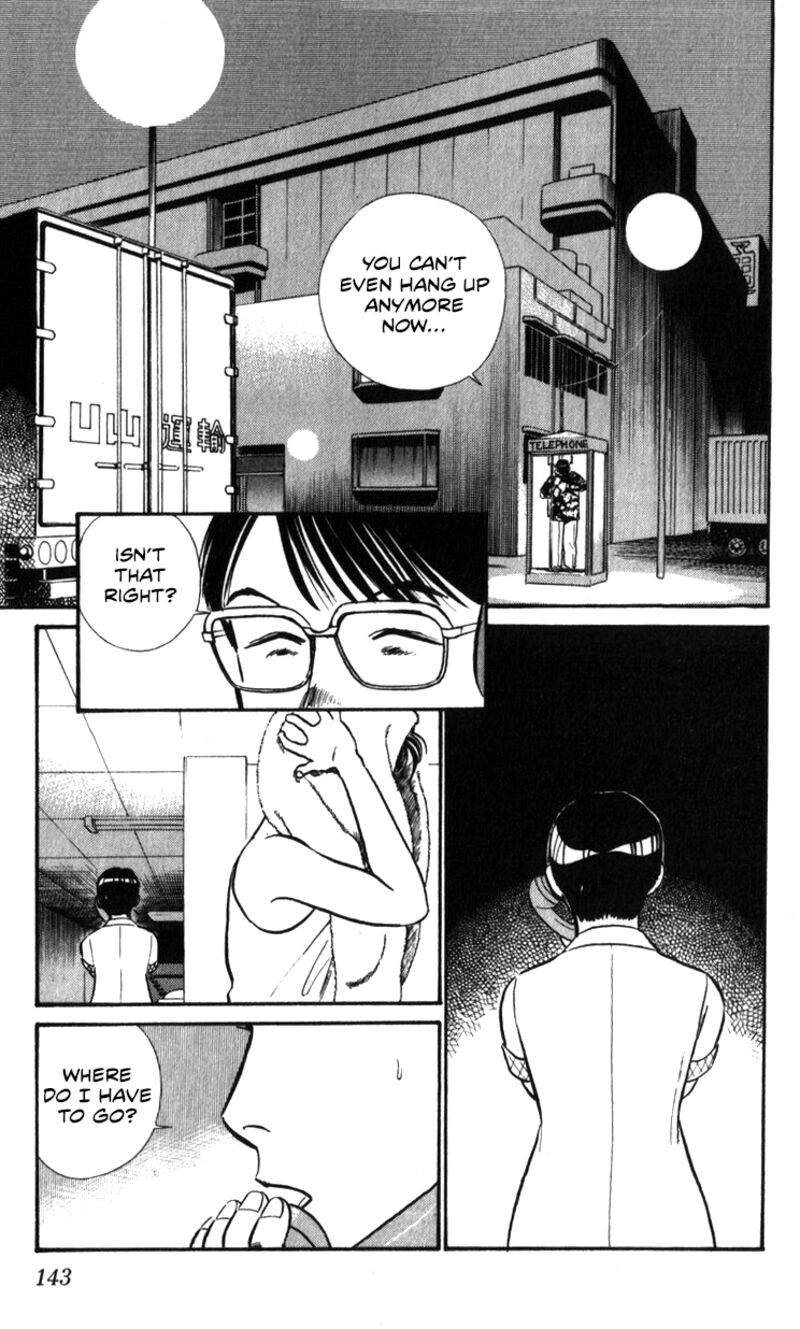 Patlabor Chapter 19a Page 39