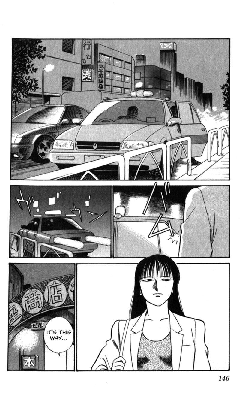 Patlabor Chapter 19a Page 42