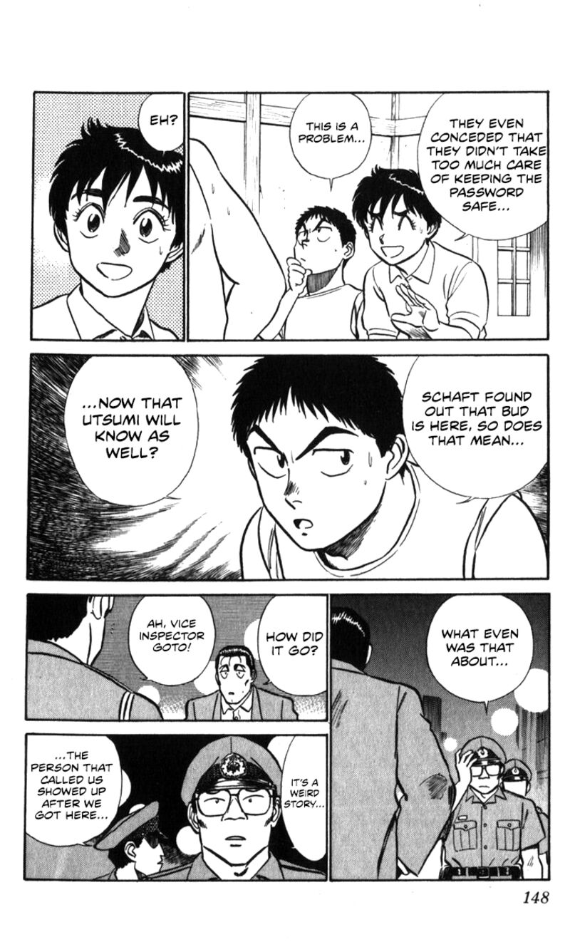 Patlabor Chapter 19a Page 44