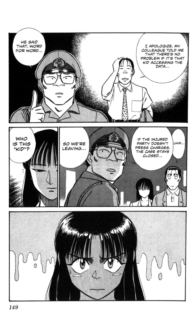 Patlabor Chapter 19a Page 45