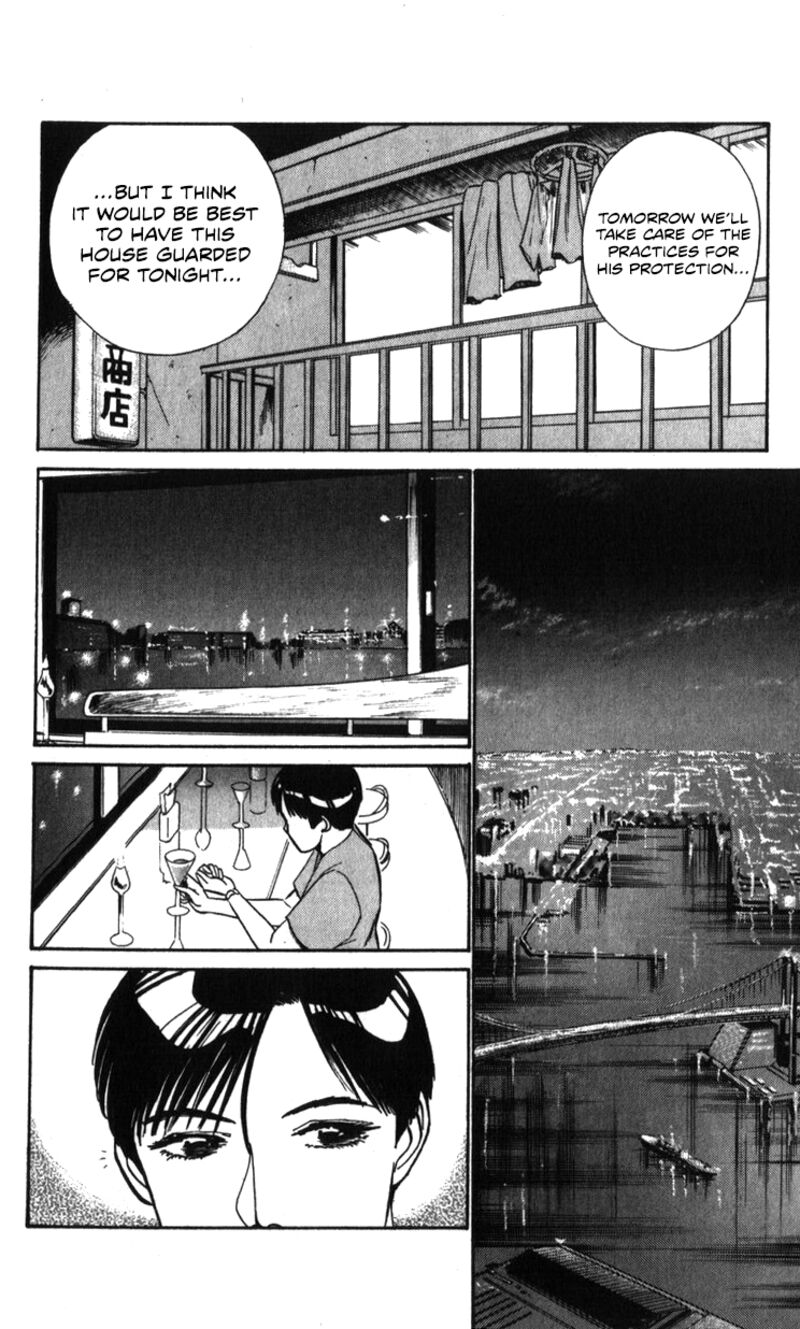 Patlabor Chapter 19a Page 48