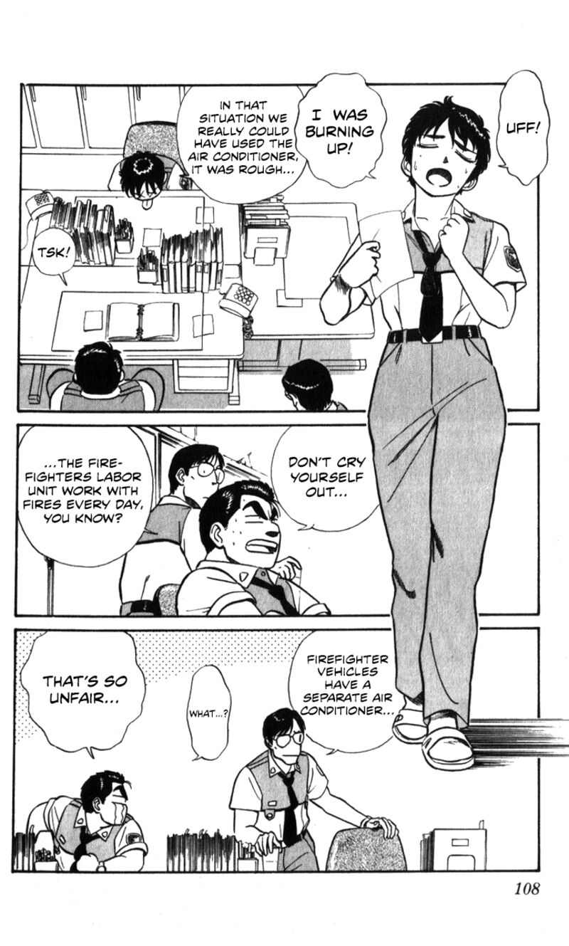 Patlabor Chapter 19a Page 5