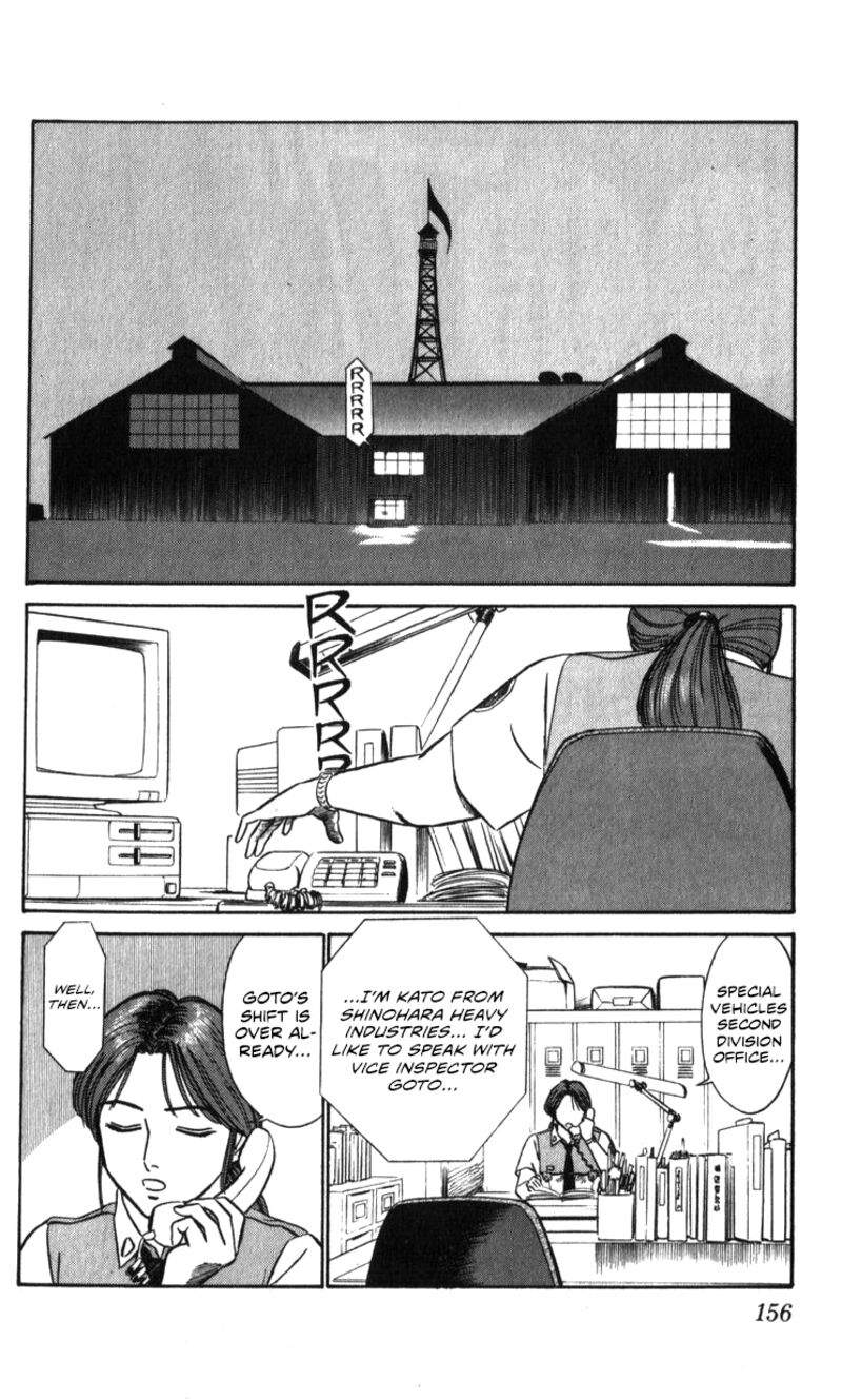 Patlabor Chapter 19a Page 52