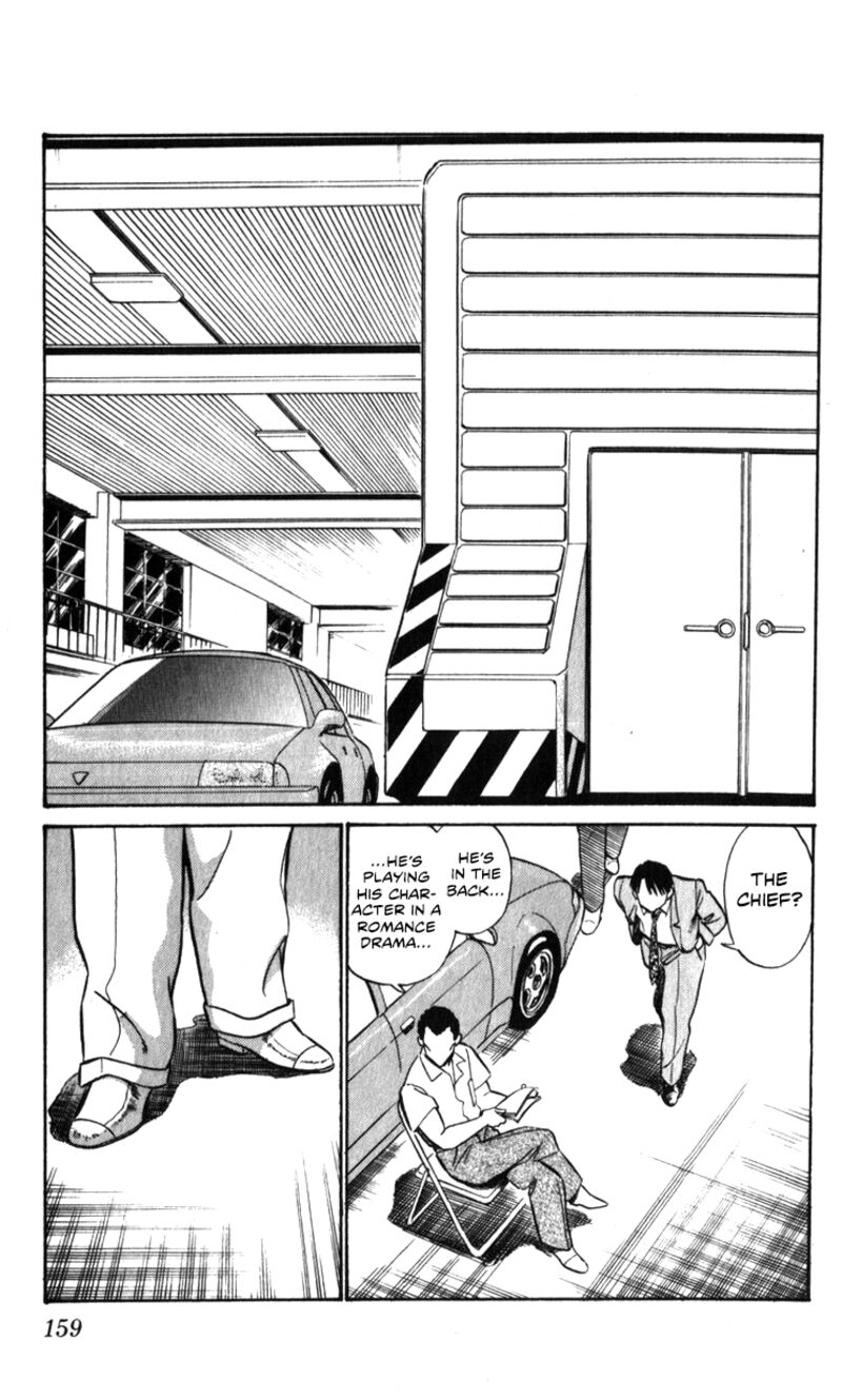 Patlabor Chapter 19a Page 55