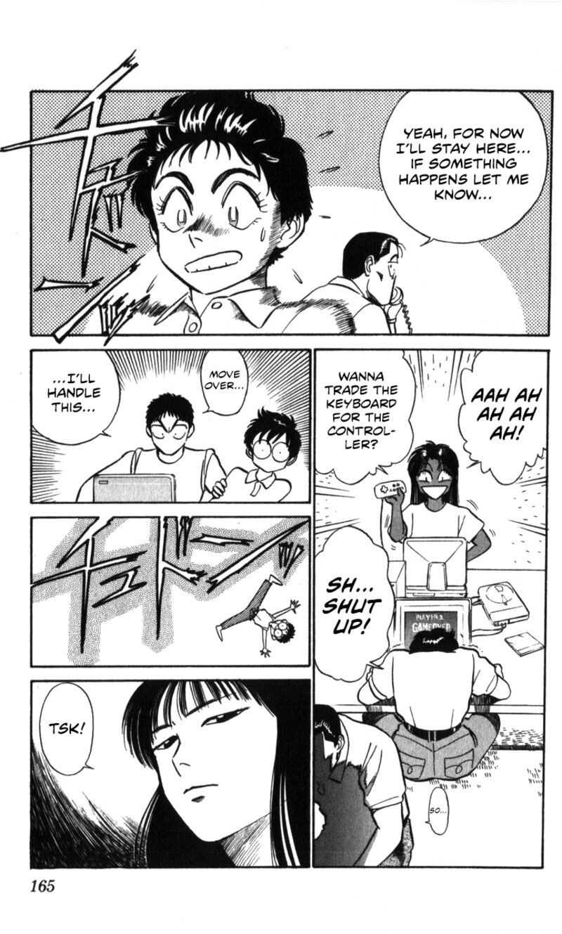 Patlabor Chapter 19a Page 61
