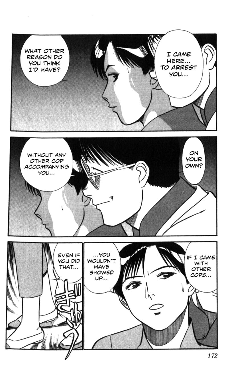 Patlabor Chapter 19a Page 67